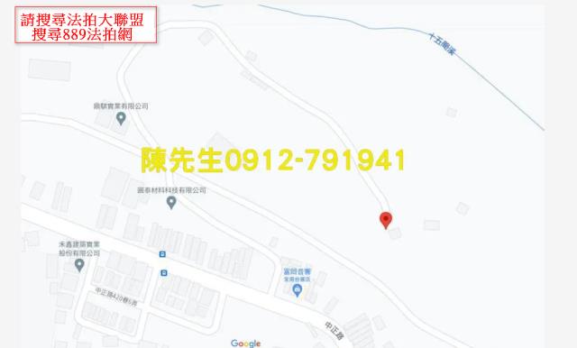 楊梅農地法拍-8