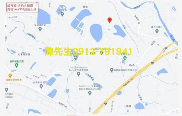 楊梅拍賣農地-5