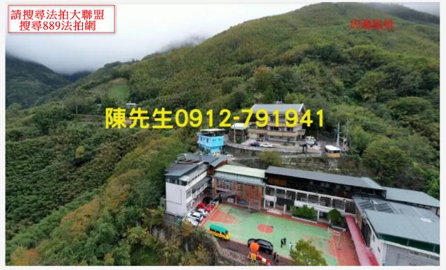 桃園拍賣農地_山坡地_原住民保留地-11