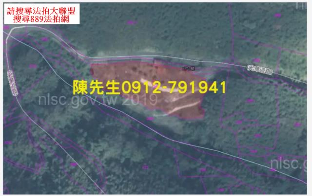 桃園拍賣農地_山坡地_原住民保留地-5