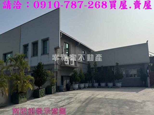 台南農地_工業地-10