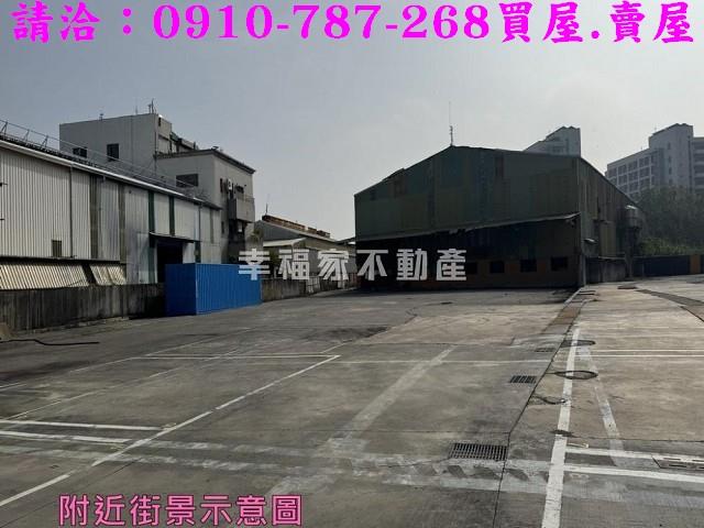 台南農地_工業地-2
