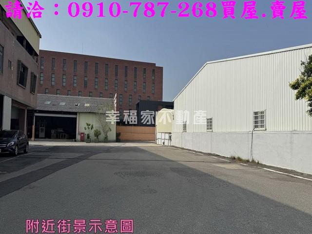 台南農地_工業地-4