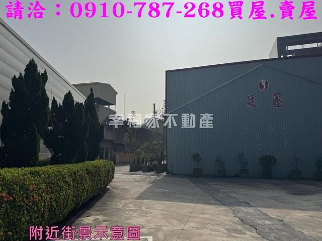 台南農地_工業地-5