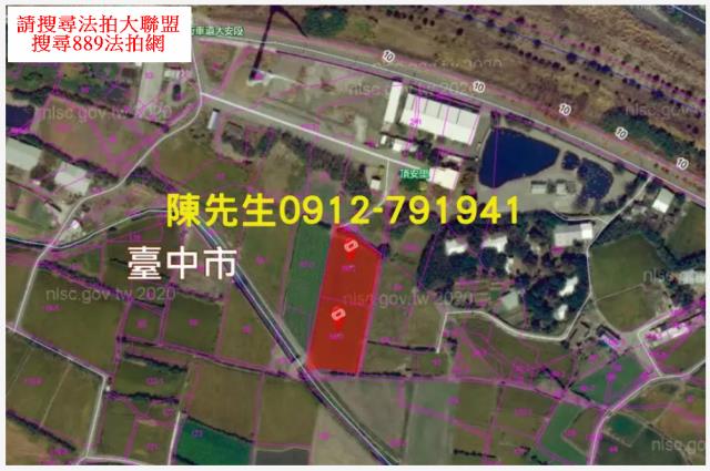 台中大安區農地法拍-14