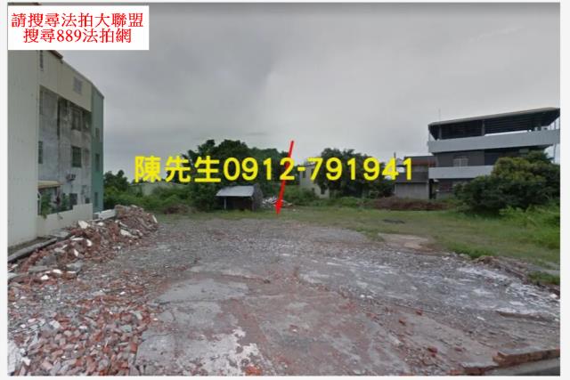 台中新社法拍農地-2