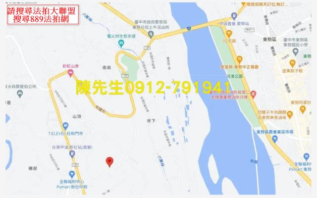 台中新社法拍農地-7