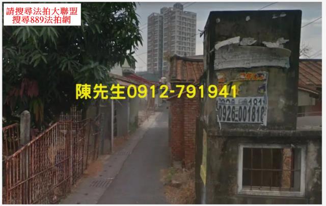 高雄岡山建地法拍-13