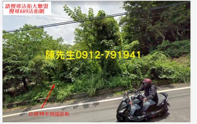 台中外埔法拍農地-9