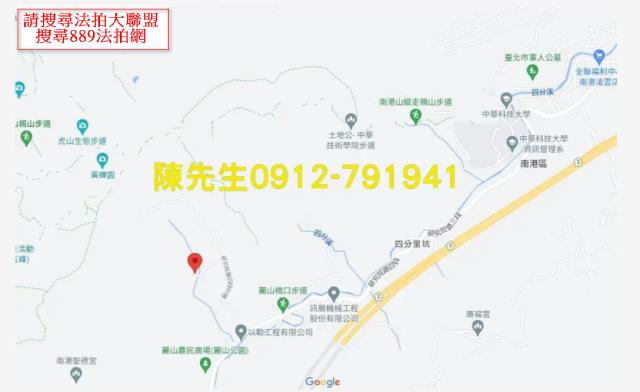 南港拍賣休閒地-6