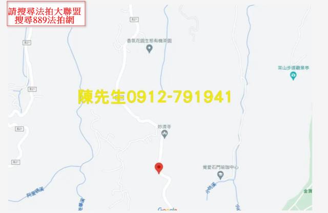 石門農地_山坡地法拍-8