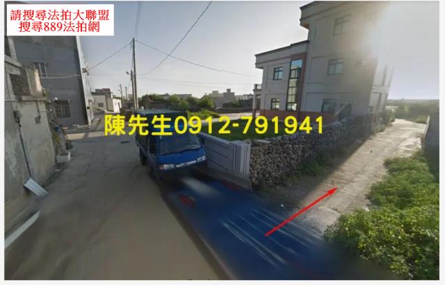 湖西法拍農地-10