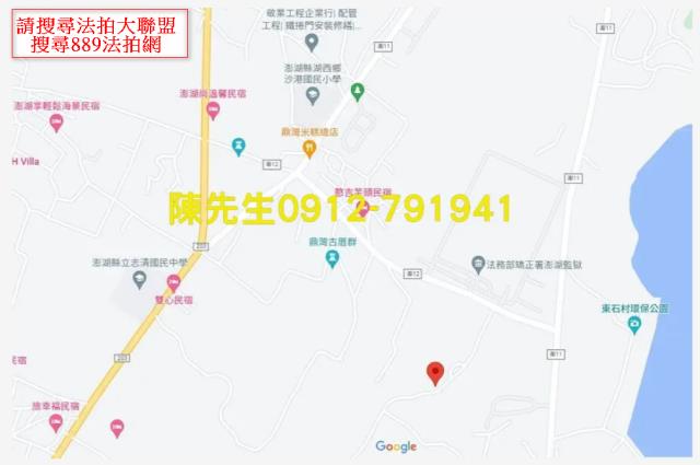 湖西法拍農地-8