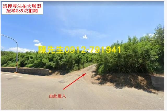 湖西法拍農地-9