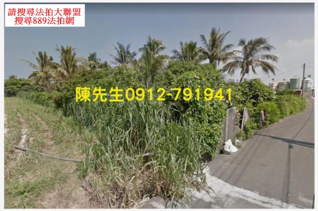 彌陀農地法拍-4