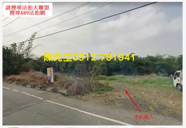 嘉義法拍農地-9