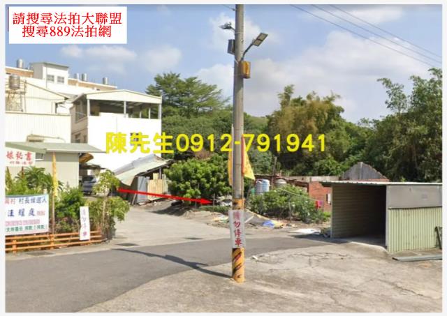 彰化建地_山坡地法拍-2