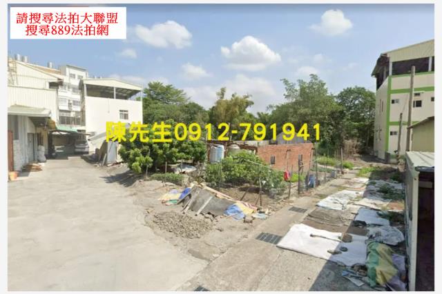 彰化建地_山坡地法拍-9