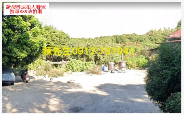 彰化農地_山坡地法拍-13