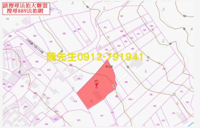 彰化農地_山坡地法拍-8