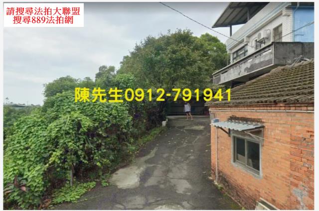 新北農地法拍-10