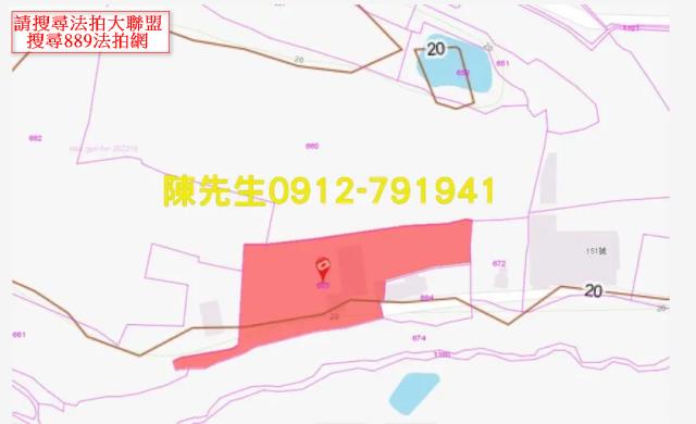 新北農地法拍-15