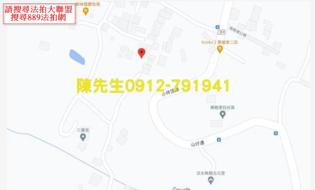 新北拍賣建地-15