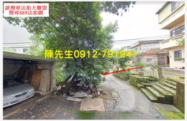 新北淡水法拍農地_建地_山坡地-10