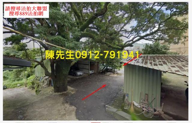 新北淡水法拍農地_建地_山坡地-8