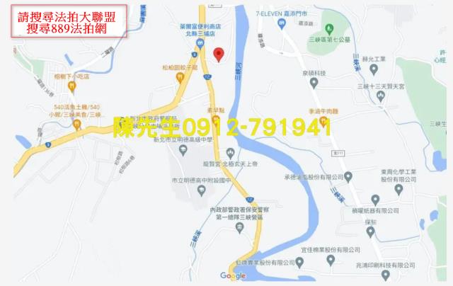 新北三峽農地法拍-15