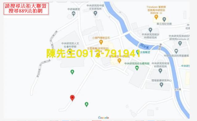台北南港種菜地法拍-8