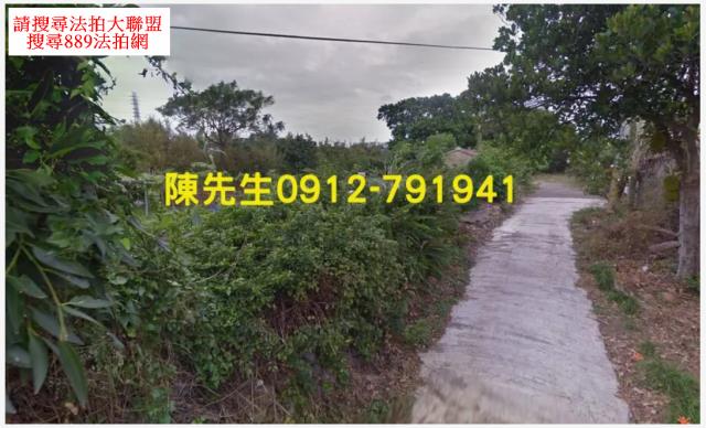 桃園新屋法拍農地-12