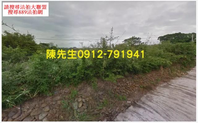 桃園新屋法拍農地-3