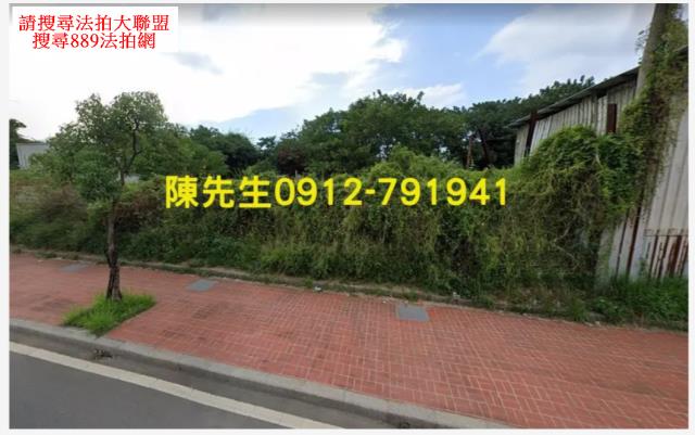 桃園八德建地拍賣-2