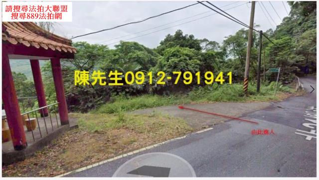 新北石門農地-2