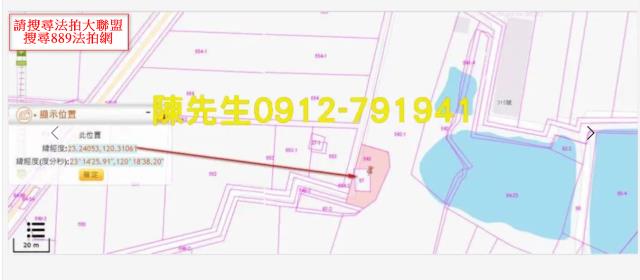 台南六甲法拍農地-4