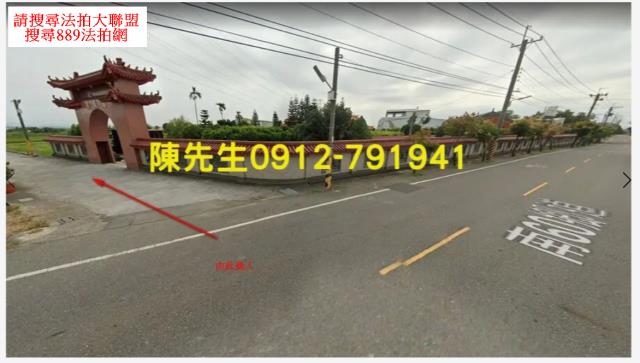 台南六甲法拍農地-8