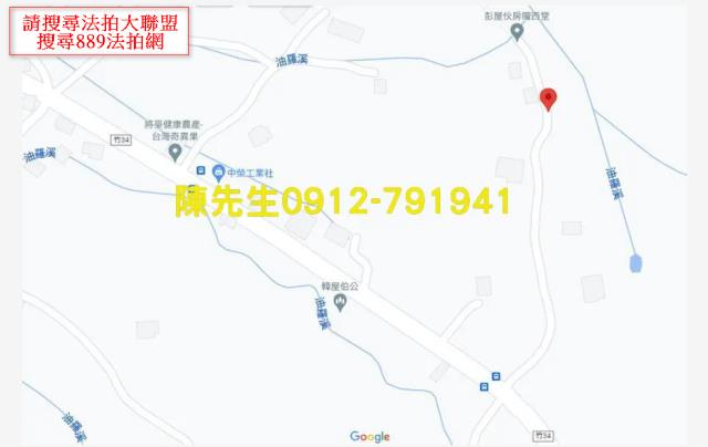 新竹橫山拍賣建地-10