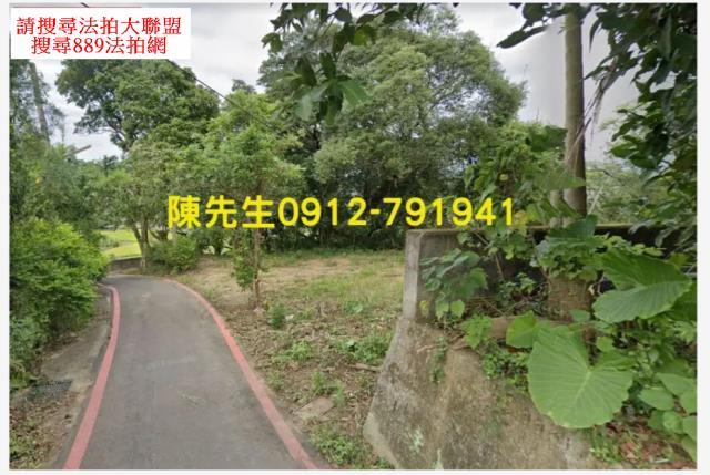 新竹橫山拍賣建地-14