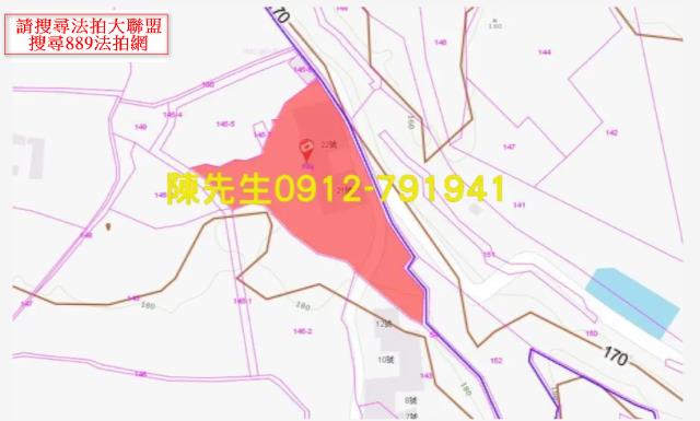 新竹橫山拍賣建地-8