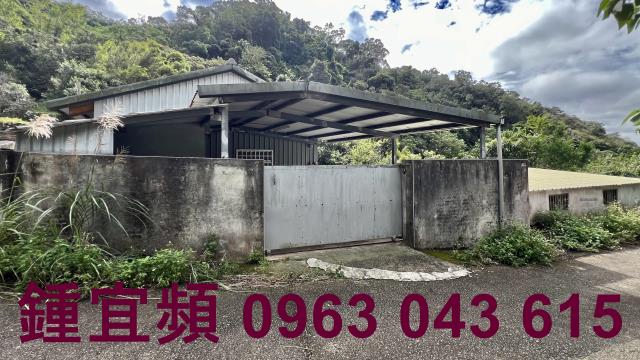 芎林農地_山坡地_休閒地-1