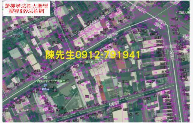西螺建地拍賣-5