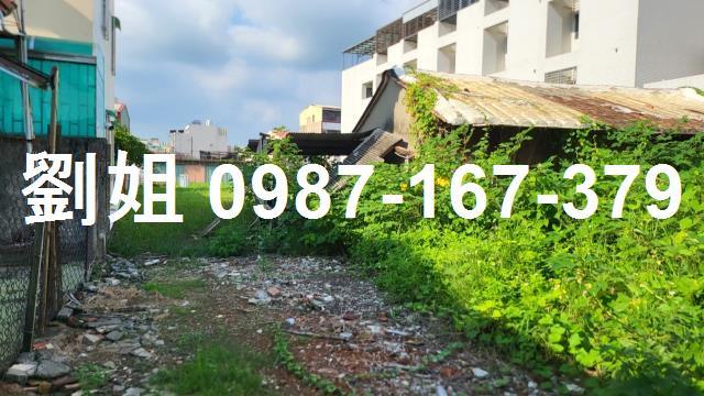 台南建地_住宅地-1