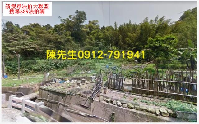 新北農地_山坡地法拍-2