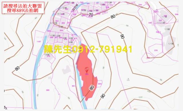 新北農地_山坡地法拍-7