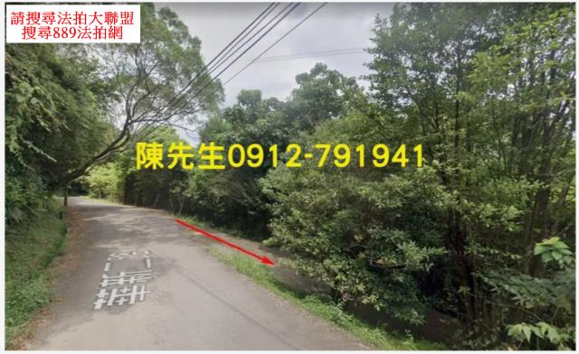 基隆農地_山坡地法拍-10