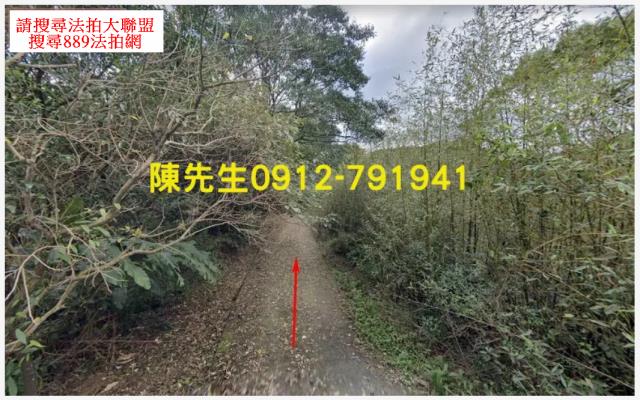 基隆農地_山坡地法拍-11