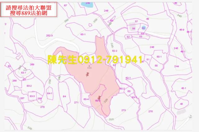 基隆農地_山坡地法拍-14