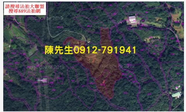 基隆農地_山坡地法拍-5