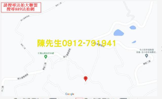 基隆農地_山坡地法拍-8